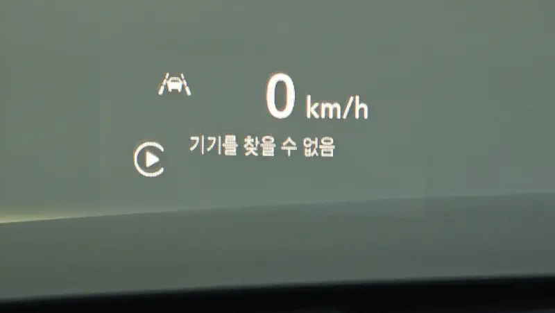 Daewoo Trailblazer