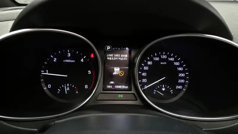 Hyundai Maxcruze