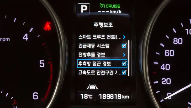 Hyundai Maxcruze