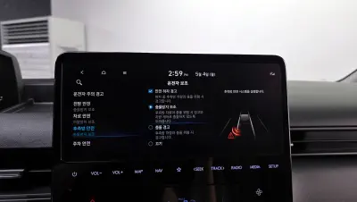 catalog-car-16