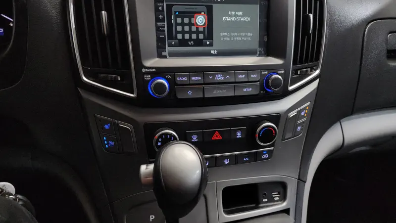 Hyundai Grand Starex