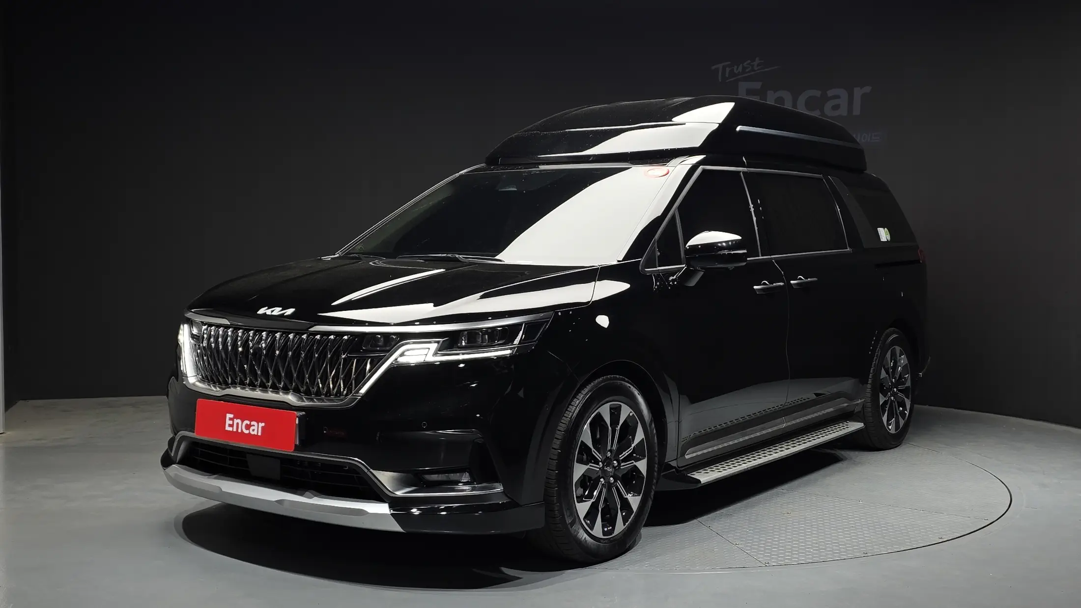 Kia Carnival 2023