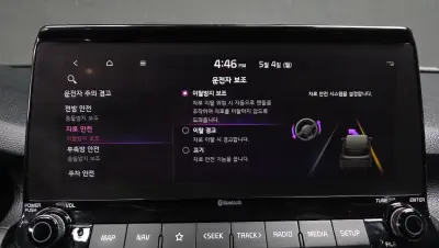 catalog-car-28