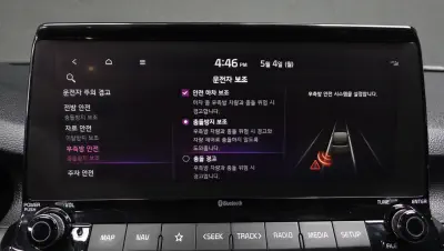 catalog-car-30