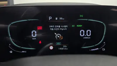 catalog-car-8