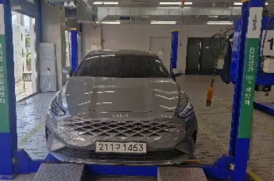 Kia K8