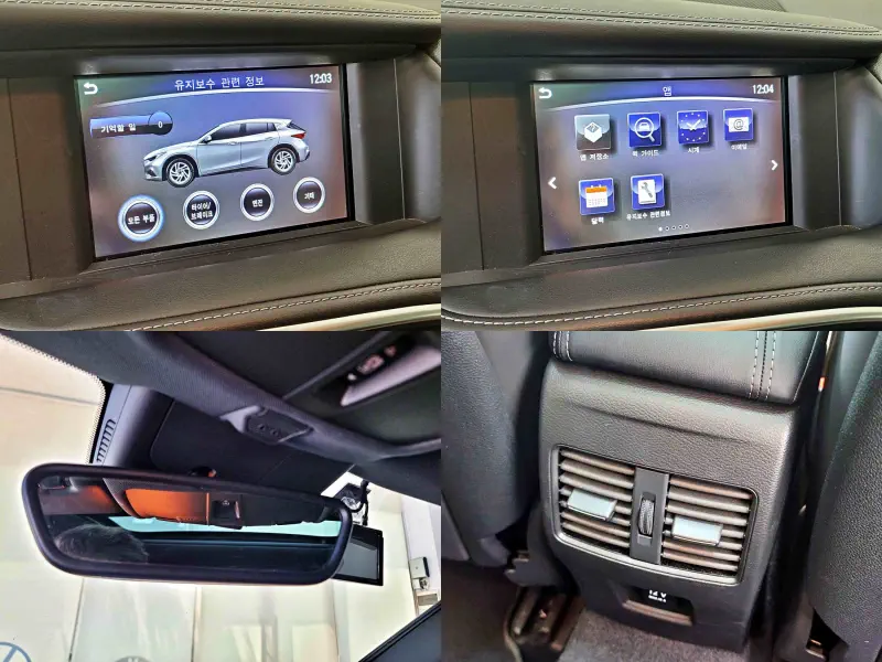 Infiniti Q30