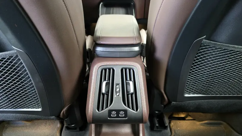 BMW 2-Series Active Tourer