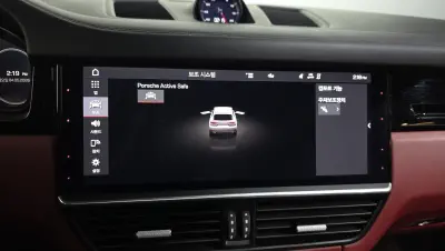 catalog-car-17