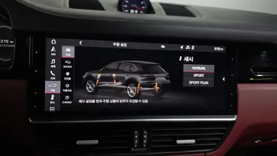 catalog-car-16