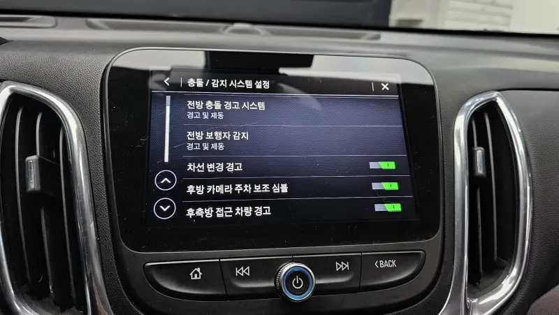 Daewoo Equinox