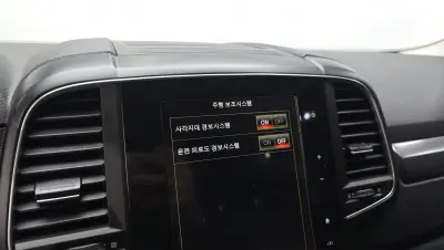 catalog-car-33