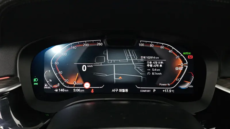 BMW 6-Series Gran Turismo