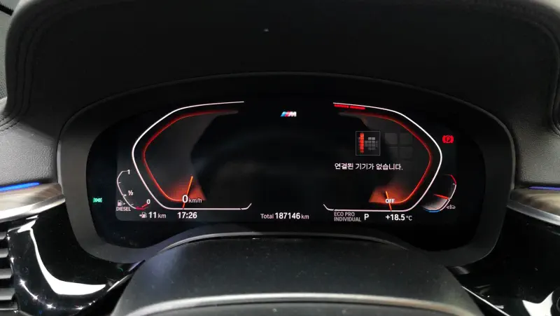 BMW 6-Series Gran Turismo