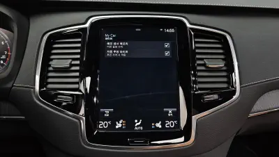 catalog-car-30