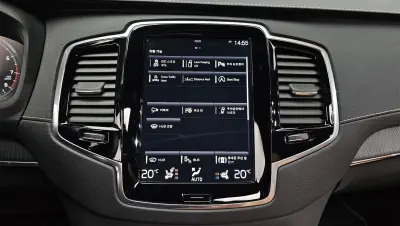 catalog-car-33