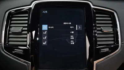 catalog-car-32