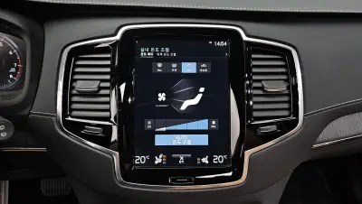 catalog-car-31