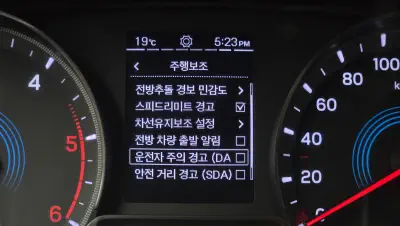 catalog-car-16