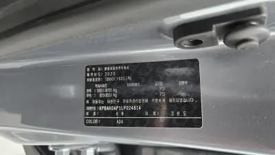 catalog-car-29
