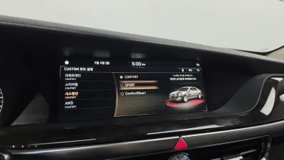 catalog-car-17