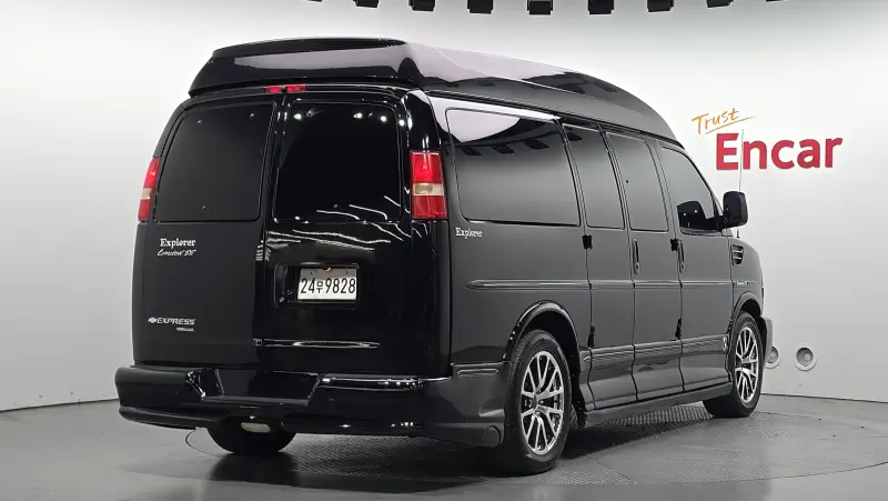Chevrolet Express