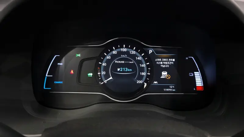 Hyundai Kona Electric
