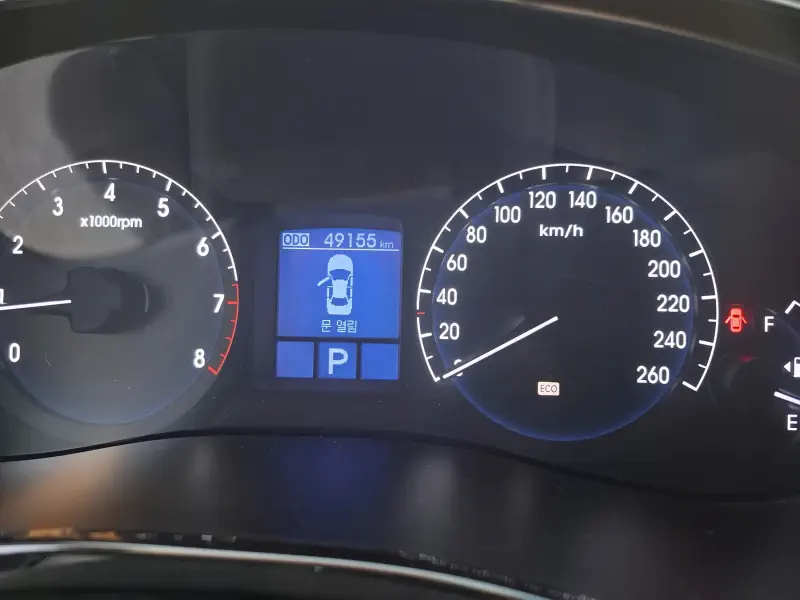 Купить Hyundai Genesis Chungnam из Кореи