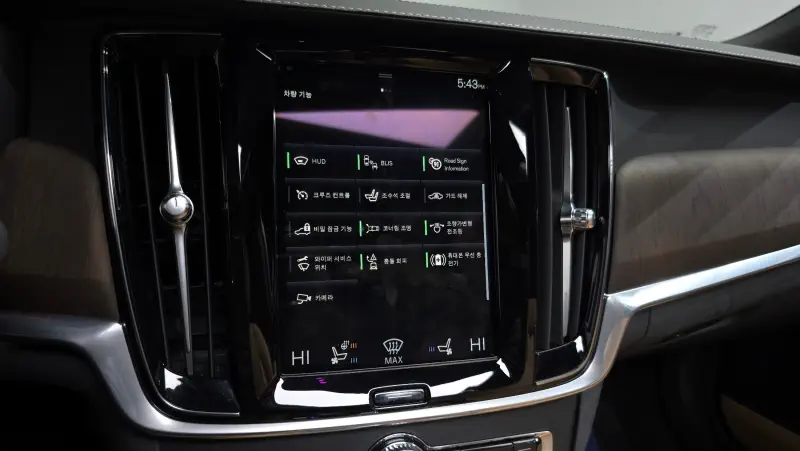 Volvo S90