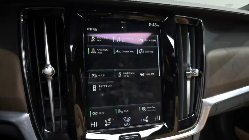 Volvo S90