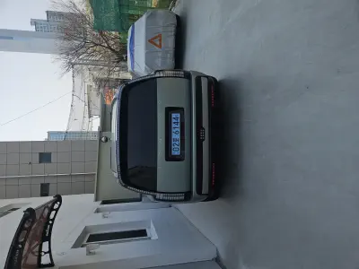 Hyundai Ioniq 9