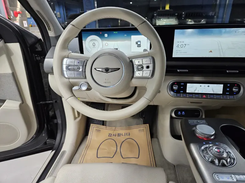 Genesis GV60