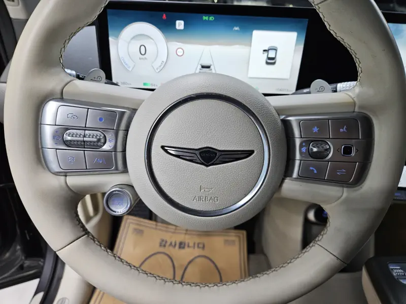 Genesis GV60