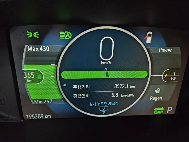 Daewoo Bolt EV