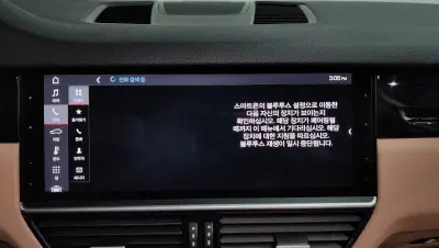 catalog-car-36