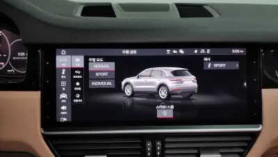 catalog-car-34