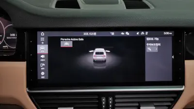 catalog-car-33