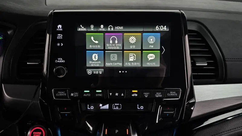 Honda Odyssey