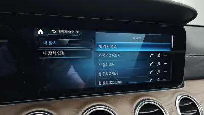 catalog-car-35