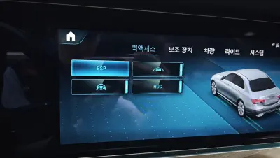 catalog-car-28