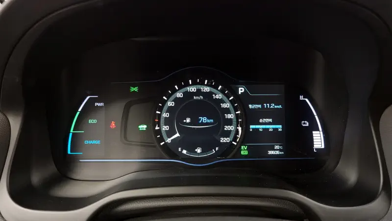 Hyundai Ioniq