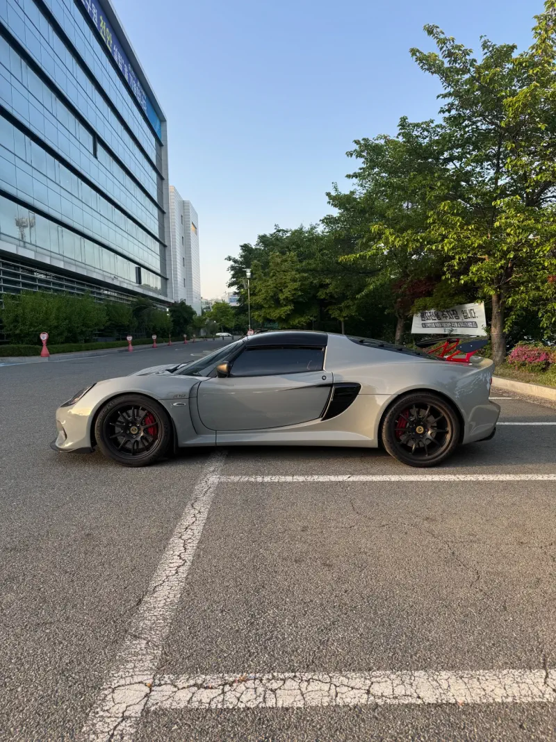 Lotus Exige