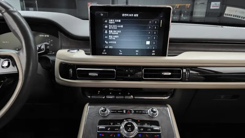Lincoln Aviator