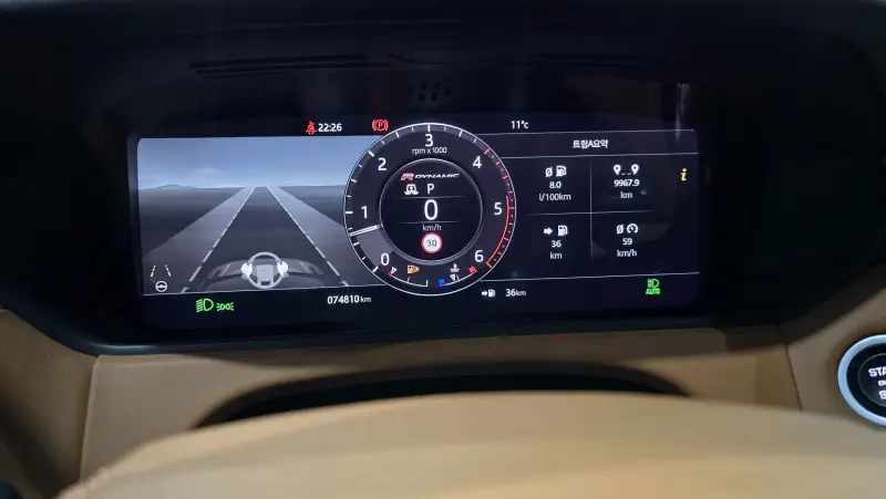 Land Rover Range Rover Velar
