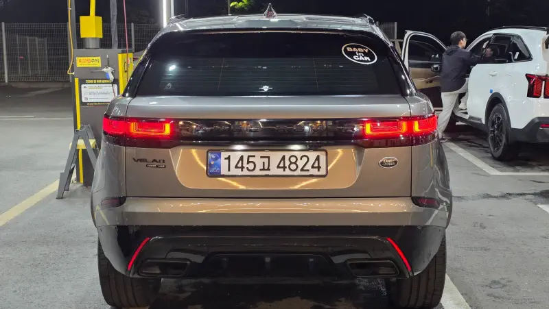 Land Rover Range Rover Velar