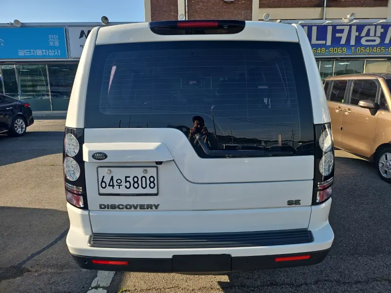 Land Rover Discovery