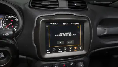 catalog-car-30