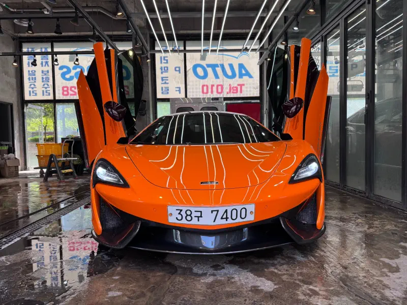 Mclaren 570S