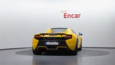 Mclaren 650S