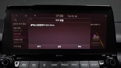 catalog-car-28